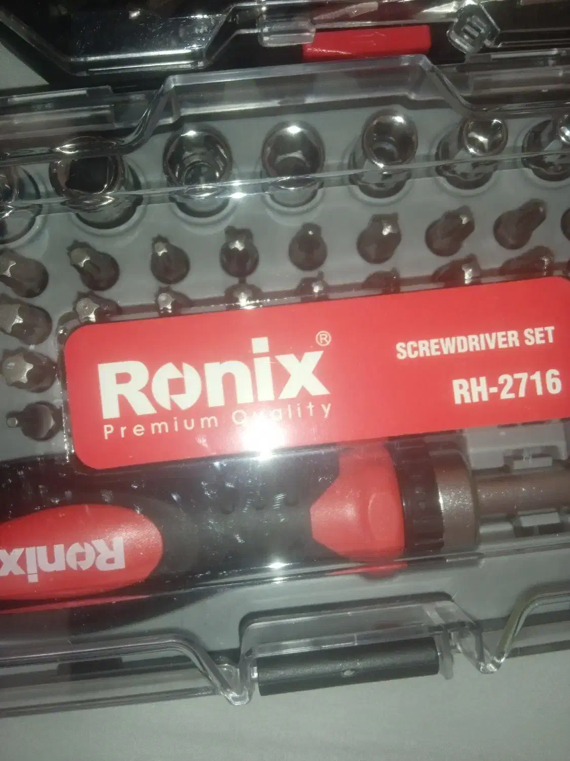 اچار بکس متفاوت جغجغه ای|ابزارآلات|تهران, فلسطین (میدان انقلاب)|دیوار