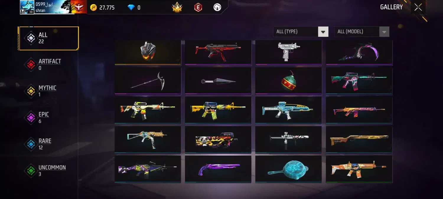 اکانت فری فایر|کنسول، بازی ویدئویی و آنلاین|رفسنجان, |دیوار