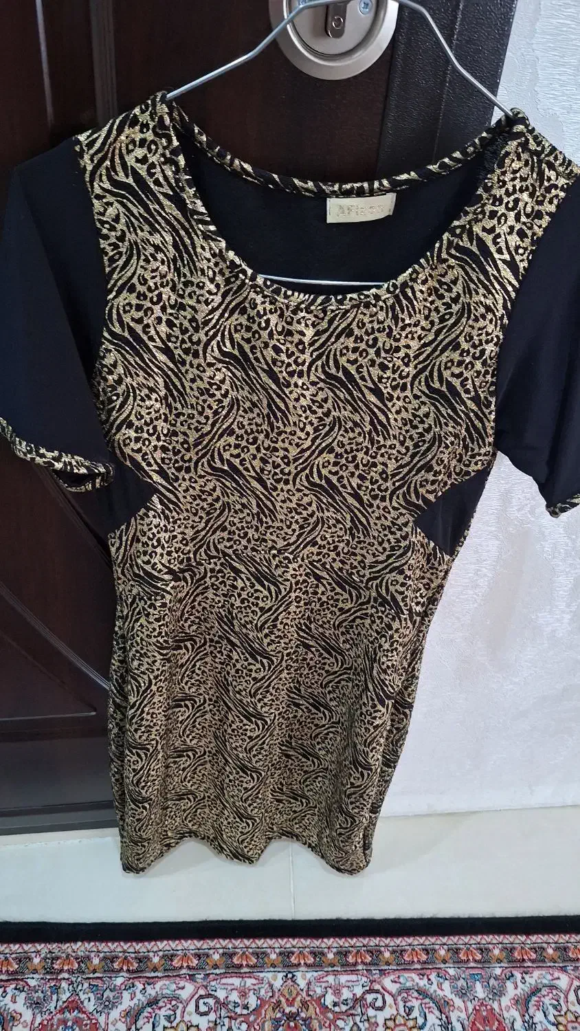 کت دامن|لباس|اردبیل, |دیوار