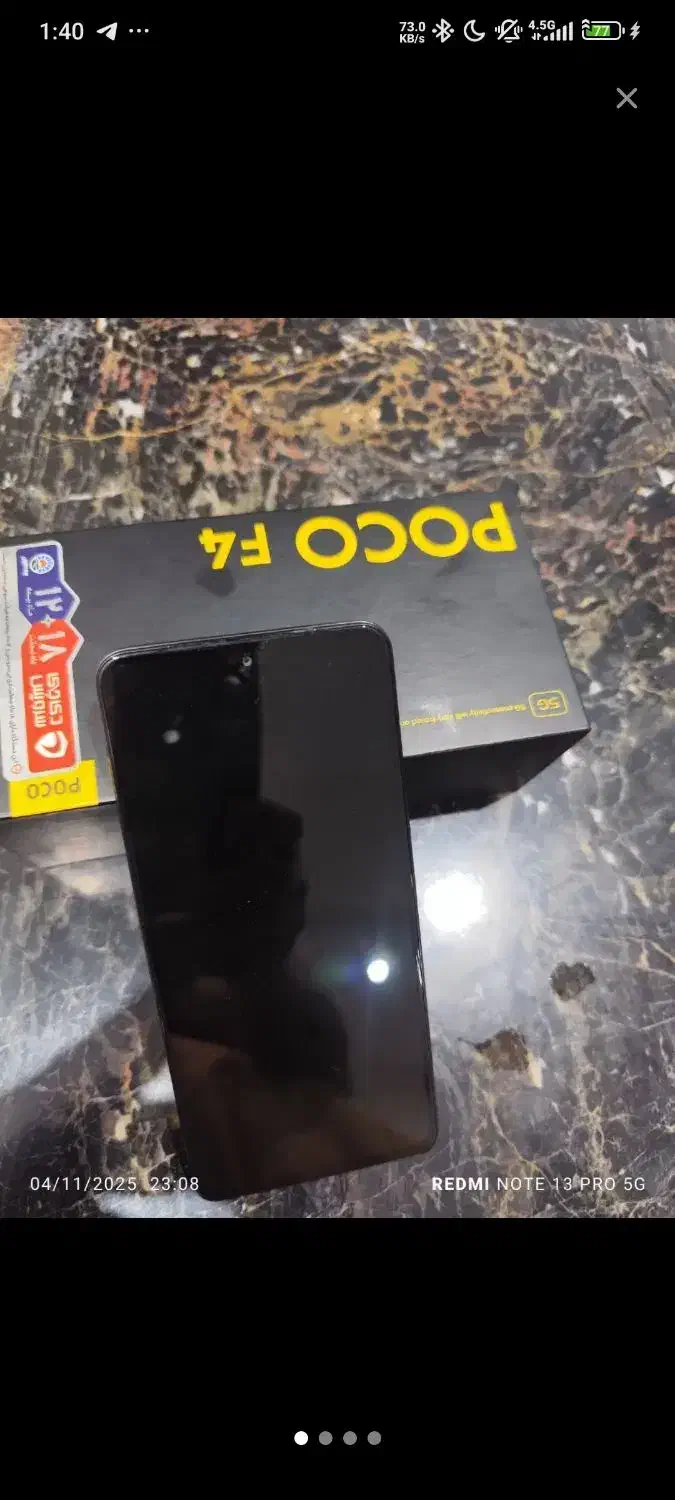 poco f4|موبایل|تبریز, |دیوار