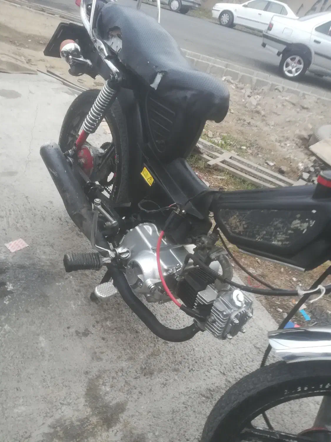 امیکو 70|موتورسیکلت|هوراند, |دیوار