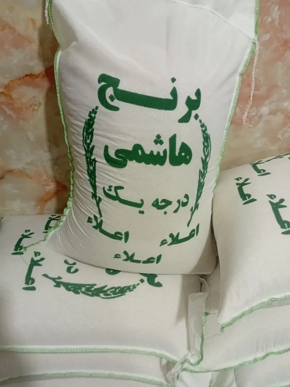 برنج هاشمی اصیل ایرانی|خوردنی و آشامیدنی|میاندوآب, |دیوار