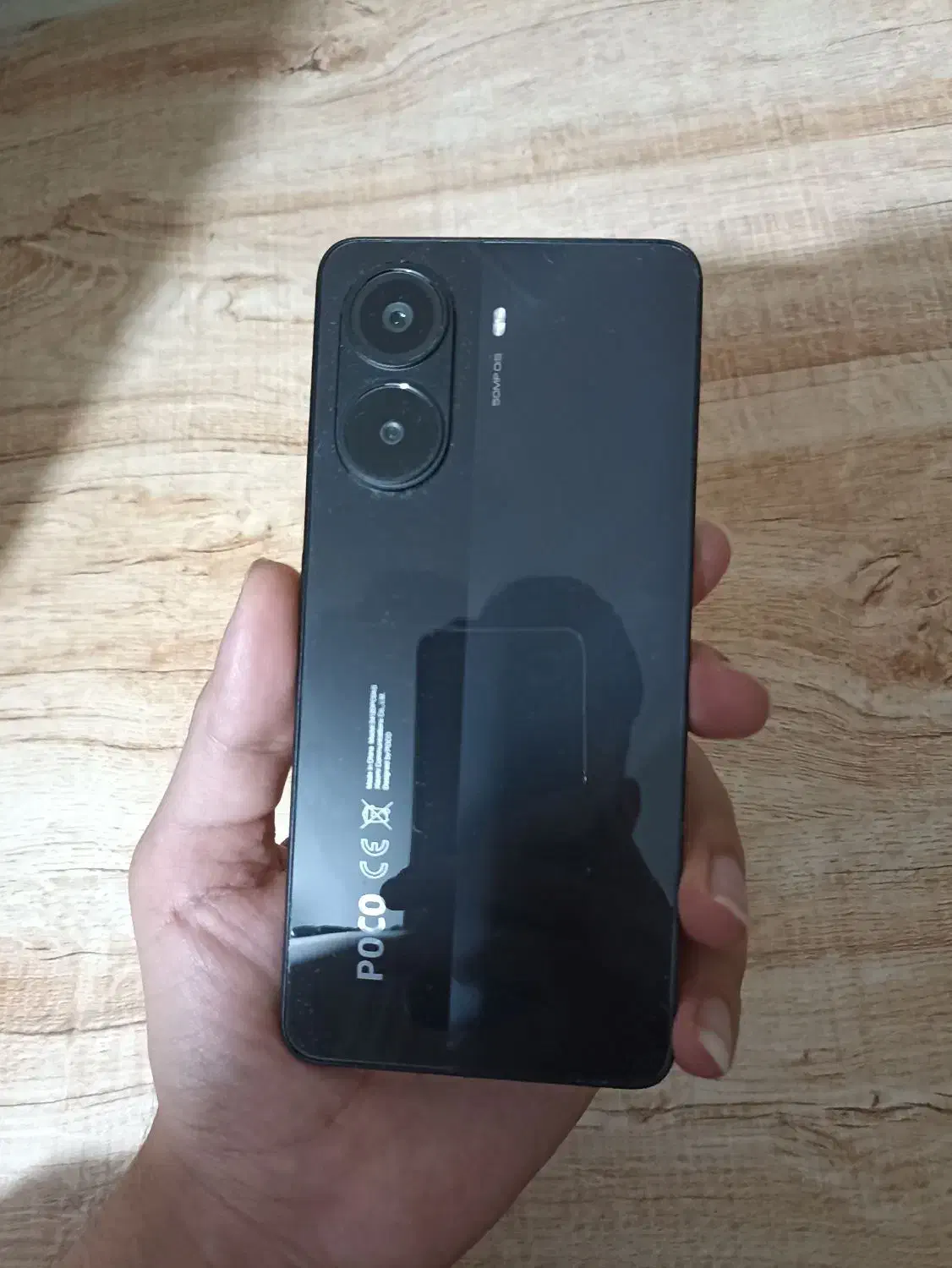 گوشی Poco X7 Pro 512 تمیز بدون ضربه نو دوسیم|موبایل|اصفهان, امیرعرب|دیوار