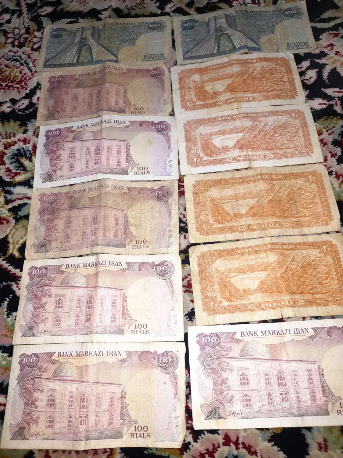 پول شاهی|کلکسیون سکه، تمبر، اسکناس|همدان, |دیوار