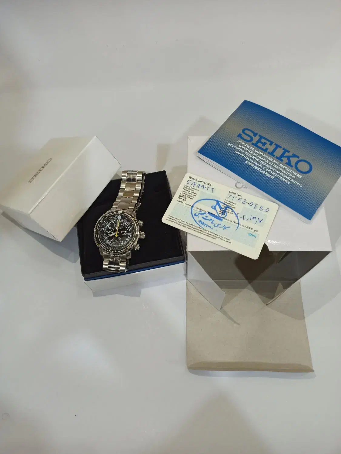 ساعت سیکو خلبانی Seiko|ساعت|شیراز, عفیف‌آباد|دیوار