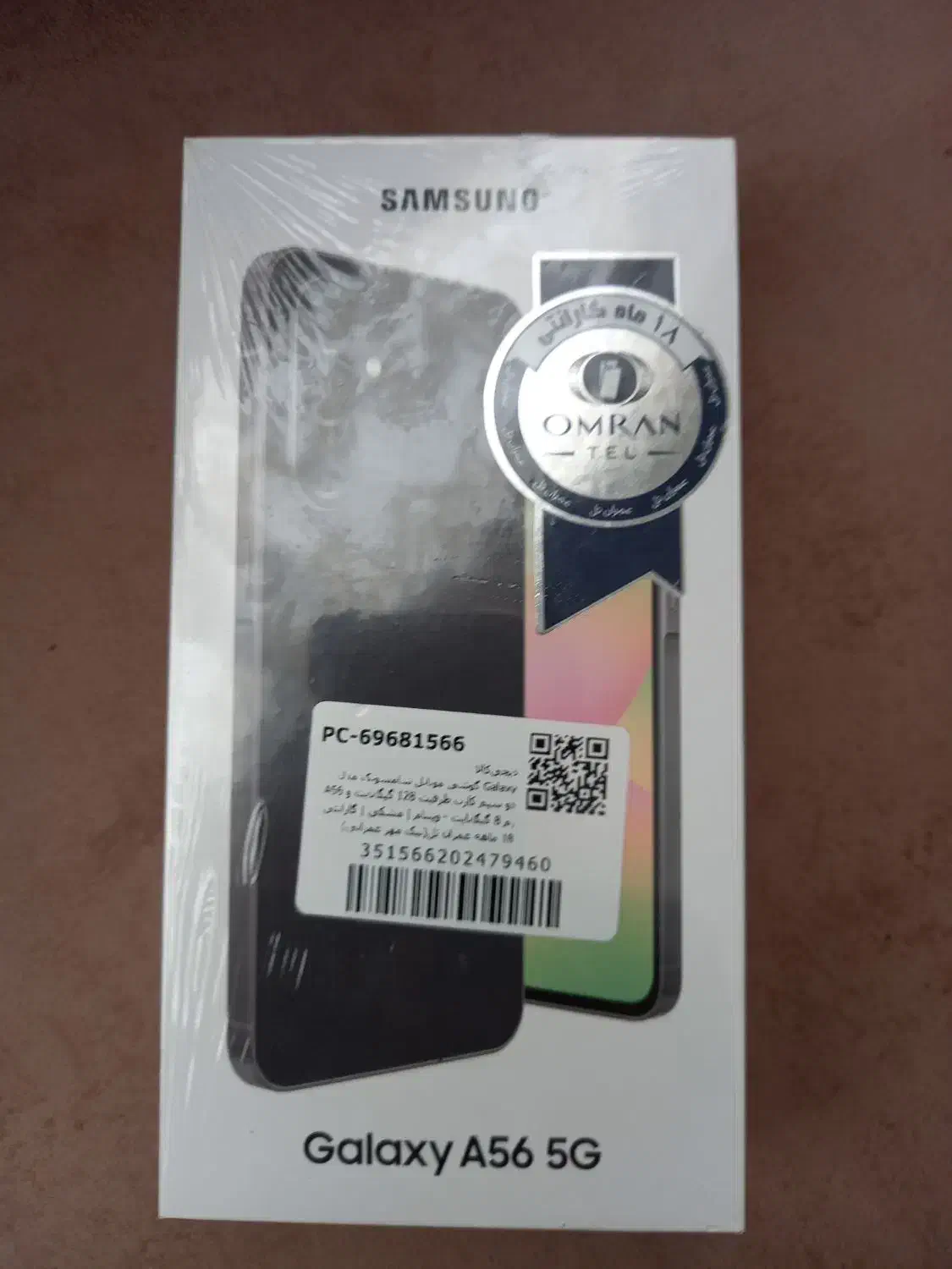 Samsung A56 5G|موبایل|تهران, حکیمیه|دیوار