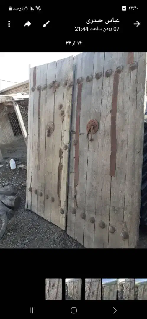 درب چوبی قدیمی|کلکسیون اشیاء عتیقه|لاران, |دیوار
