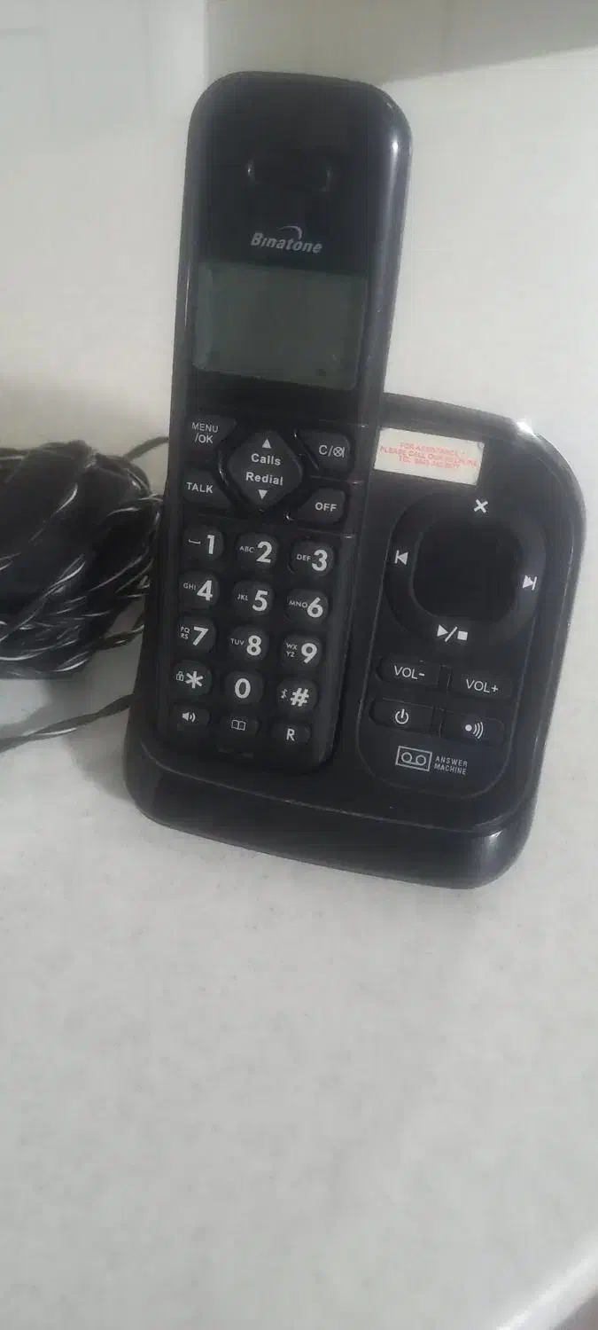 تلفن بیسیم|تلفن رومیزی|قم, شاه سید علی|دیوار