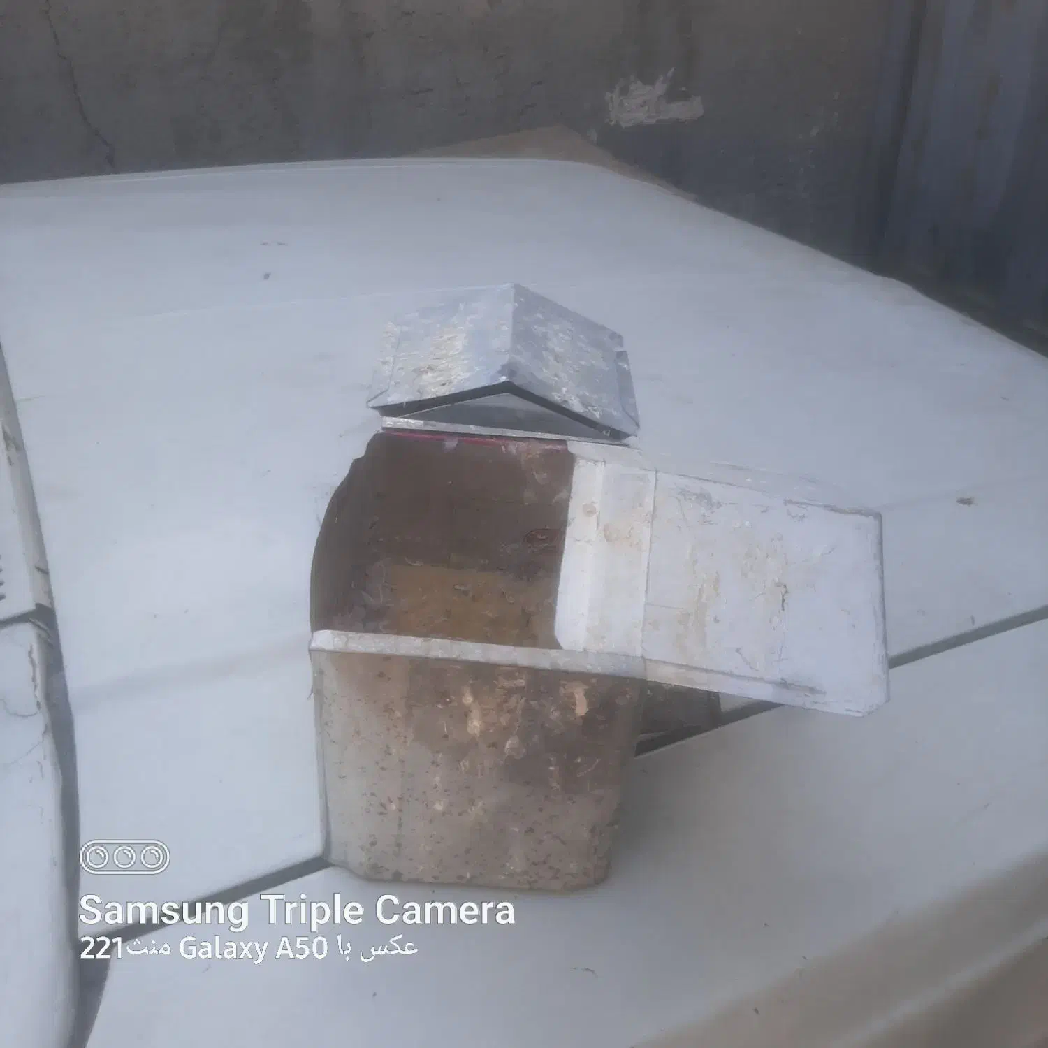 لونه|لوازم جانبی حیوانات|تهران, شهید رجایی|دیوار