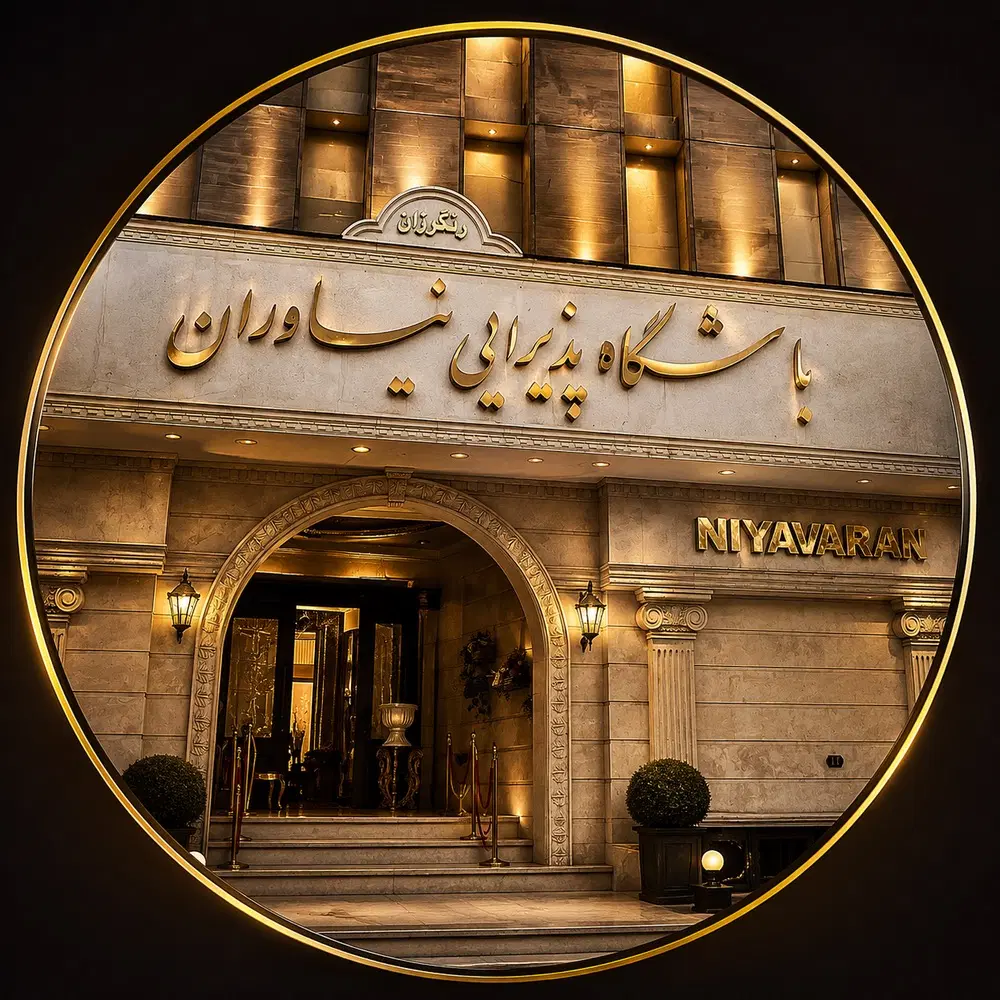 سالن کار خانم|استخدام خدمات فروشگاه و رستوران|تهران, دربند|دیوار
