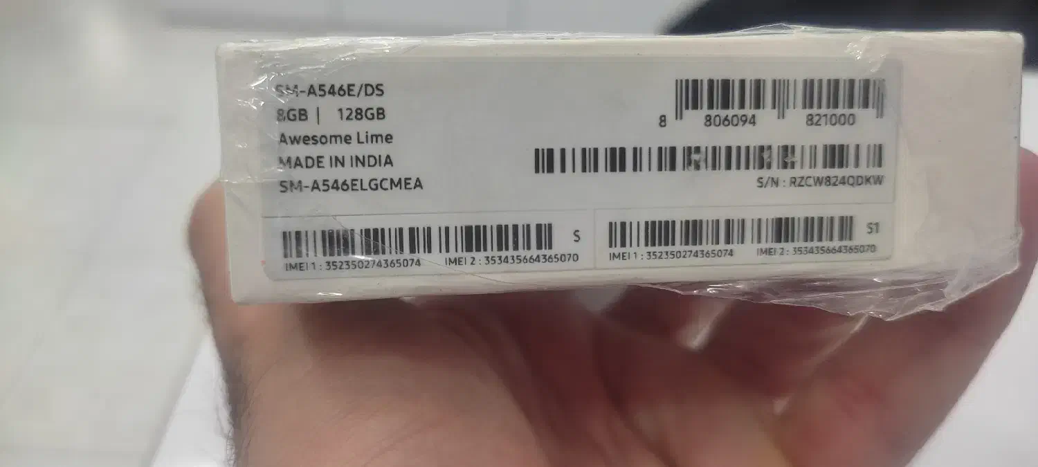 گوشی A54|موبایل|سبزوار, قصبه شرقی|دیوار