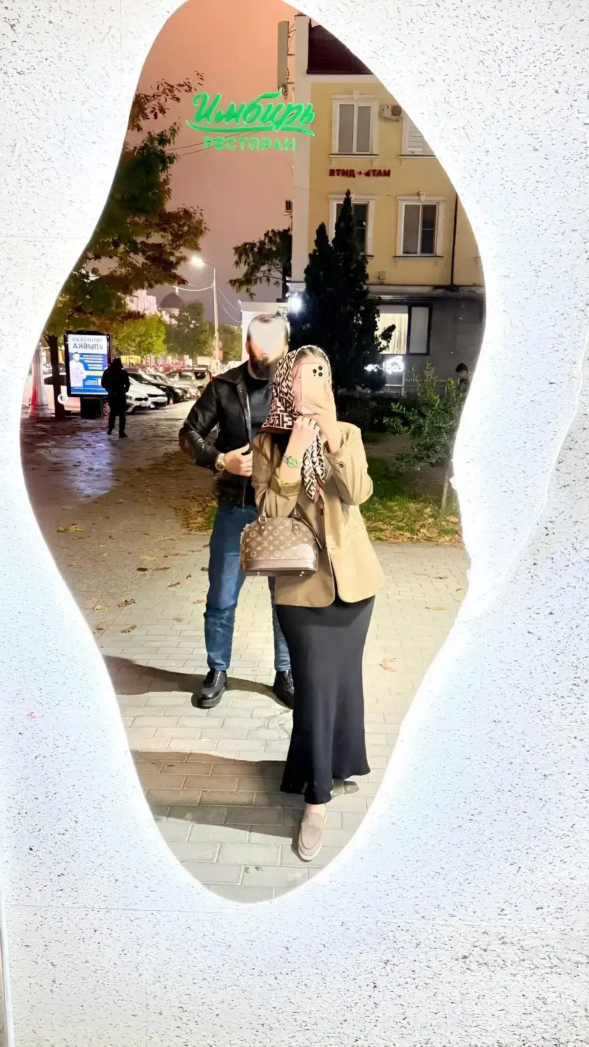 آینه قدی Ako|آینه|کرمانشاه, |دیوار