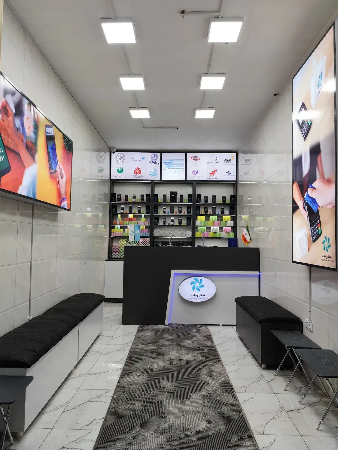 استخدام منشی خانم برای نمایندگی کارتخوان در قرچک|استخدام بازاریابی و فروش|قرچک, مهدیه|دیوار