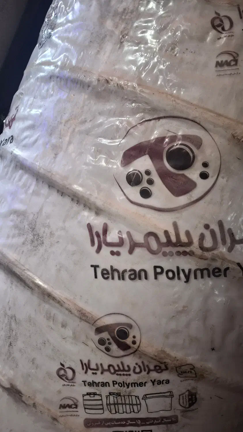 مخزن آب ۲۰۰۰ لیتری ایستاده|عمده‌فروشی|اندیشه, اندیشه فاز ۲|دیوار