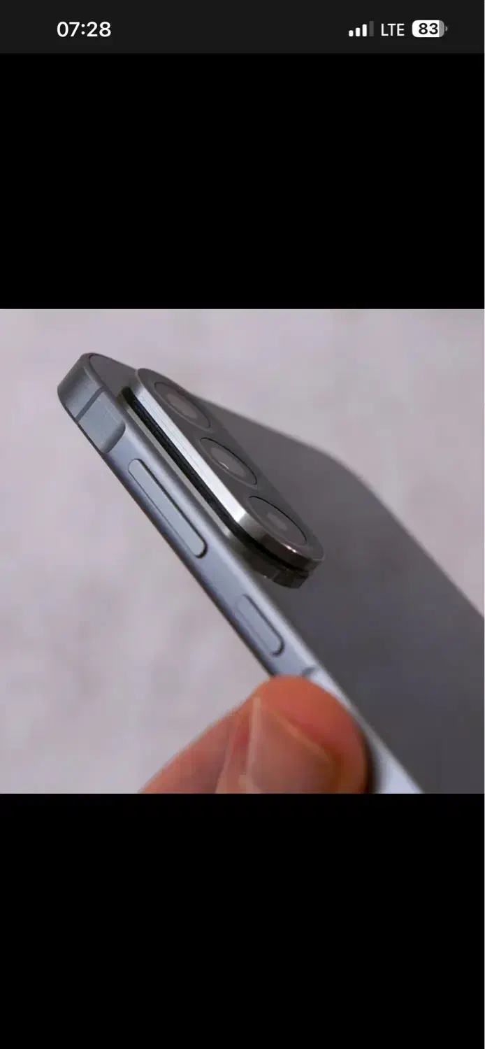گوشی a56 در حد|موبایل|قم, کلهری|دیوار