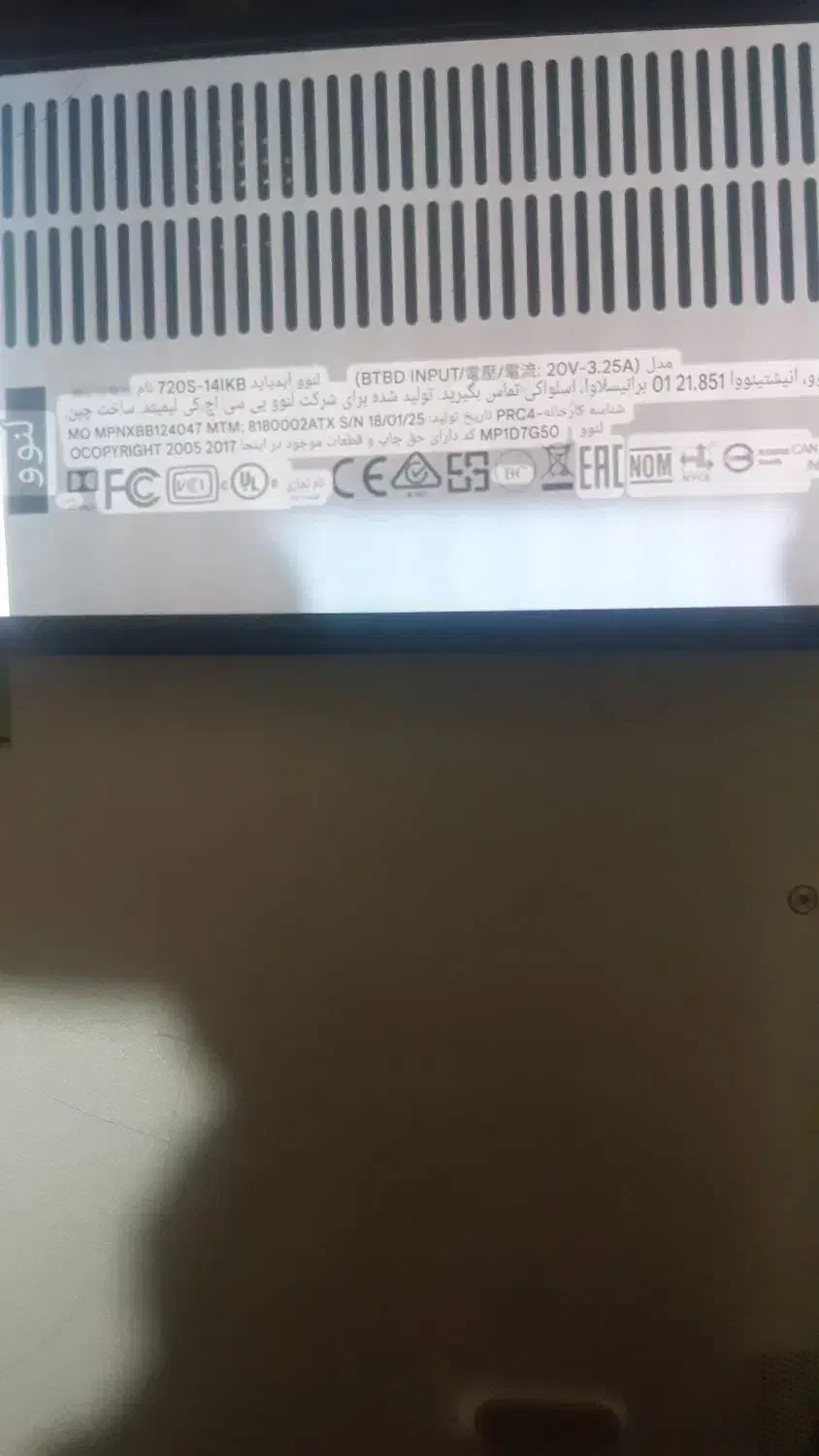 لپ تاب Lenovo|رایانه همراه|قدس, شهر‌قدس|دیوار