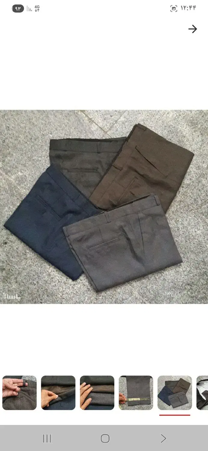 شلوار پارچه ای مردانه سایز ۴۴ تا ۵۸ دارد|لباس|تهران, شهرک ولیعصر جنوبی|دیوار