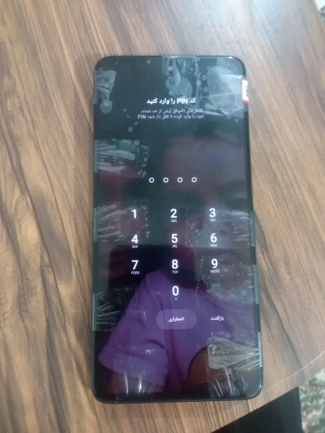 NOTE 13 نوت ۱۳ شیائومی|موبایل|علی‌آباد کتول, |دیوار