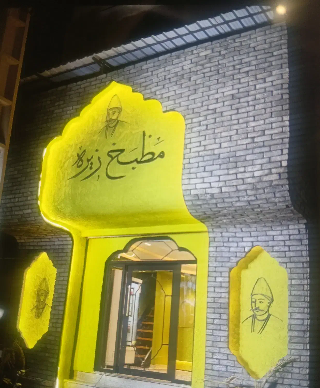 استخدام پیک خودرویی|استخدام خدمات فروشگاه و رستوران|اهواز, کوی عابدی|دیوار