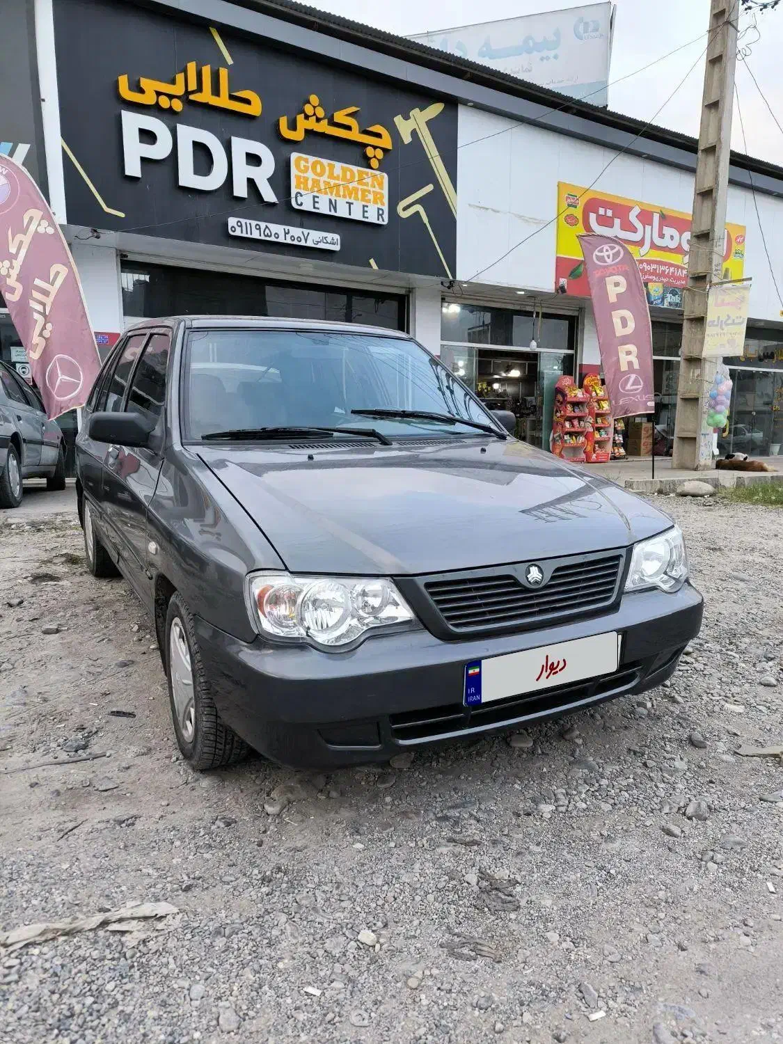 پراید ۱۱۱ 94 شاسی پلمپ|خودرو سواری و وانت|خرم‌آباد (تنکابن), |دیوار