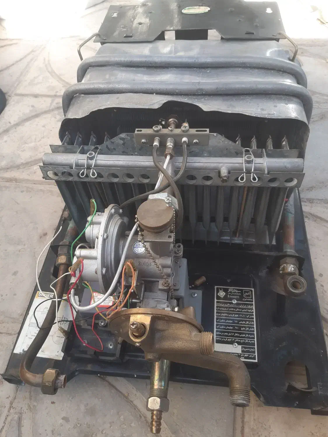 آبگرمکن زود جوش سینجر|آبگرمکن، پکیج، شوفاژ|مرودشت, ژیان|دیوار