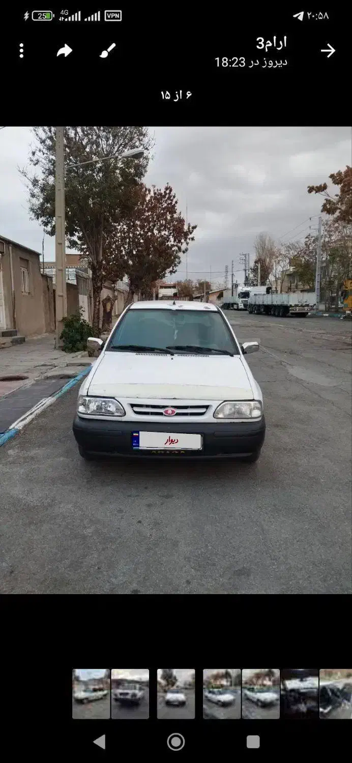 پراید دوگانه کارخانه|خودرو سواری و وانت|سقز, |دیوار