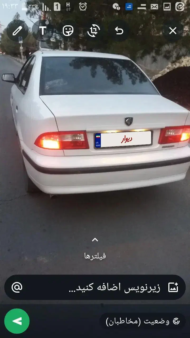 سمند 99 lx|خودرو سواری و وانت|اصفهان, سپاهان‌شهر|دیوار