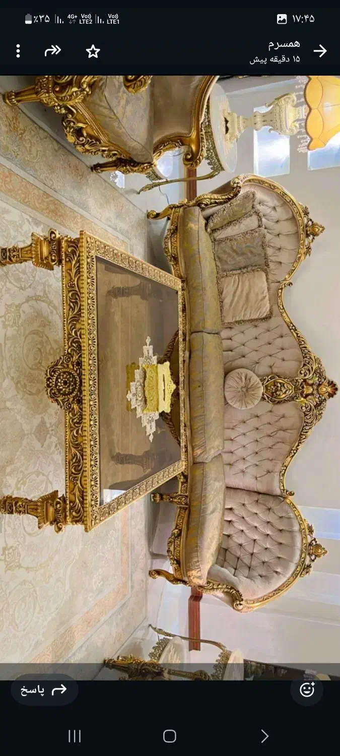 فروش لوازم منزل|مبلمان خانگی و میز عسلی|تهران, شهرک چیتگر|دیوار