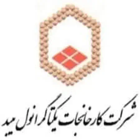 استخدام شرکت کارخانجات یکتا گرانول|استخدام صنعتی، فنی، مهندسی|بفروئیه, |دیوار