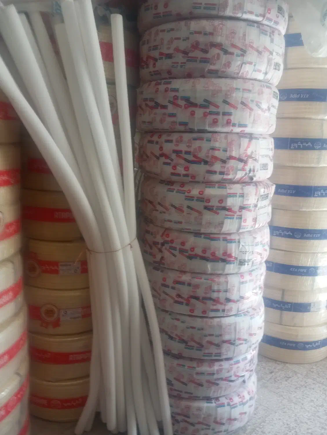 لوله کشی|مصالح و تجهیزات ساختمان|قوچان, |دیوار