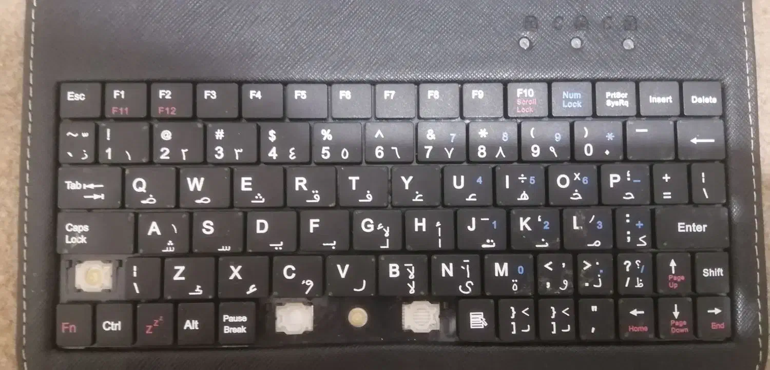 تبلت|تبلت|بیرجند, |دیوار