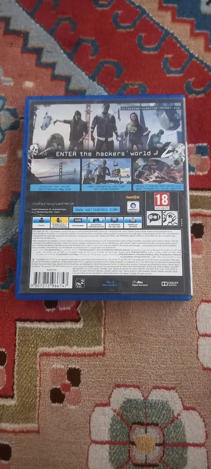 بازی واچ داگز ۲ ( WATCH DOGS 2)|کنسول، بازی ویدئویی و آنلاین|تهران, شهرک هما|دیوار