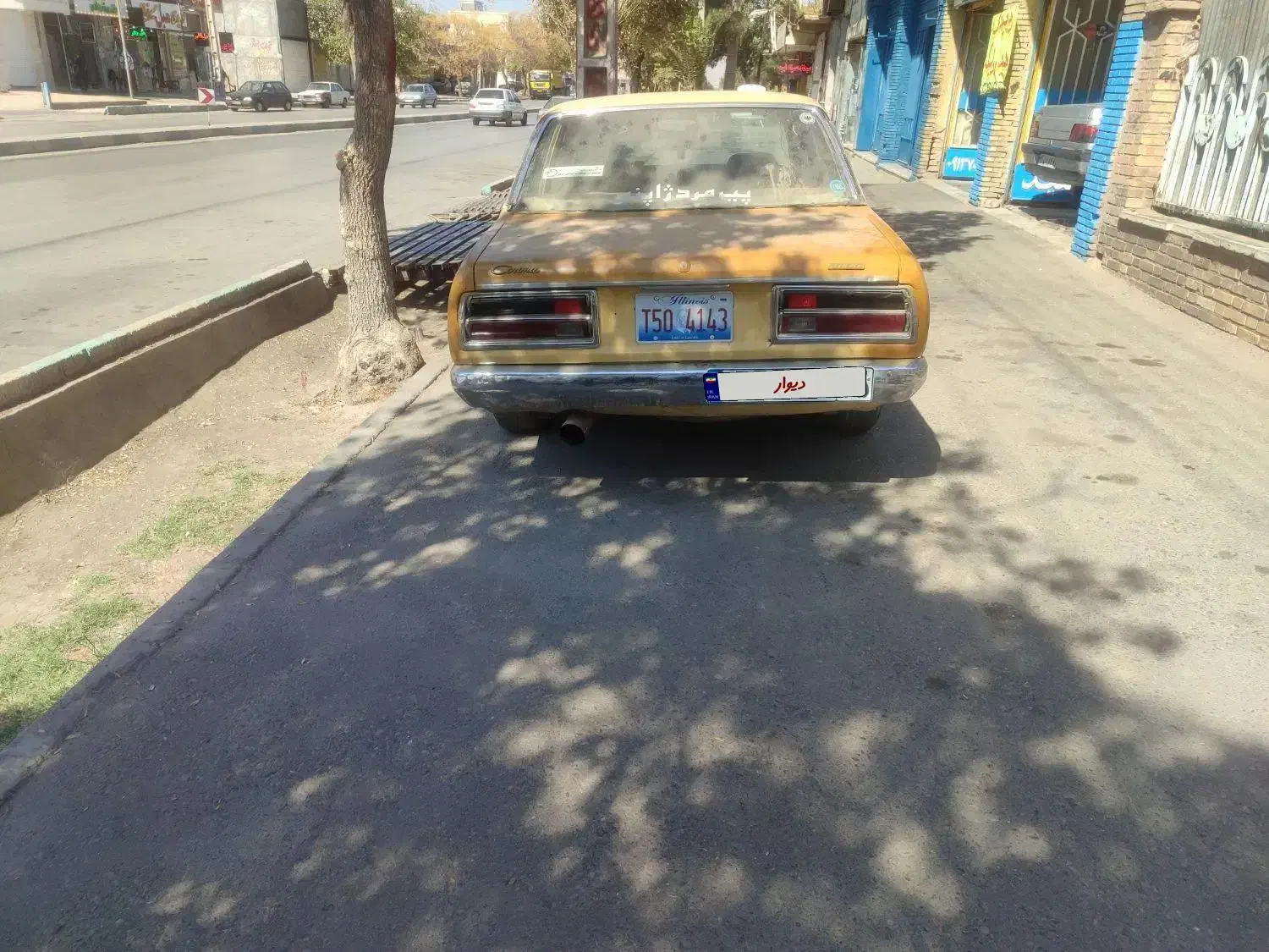 تویوتا کرونا مدل 1976|خودرو کلاسیک|کرمان, |دیوار