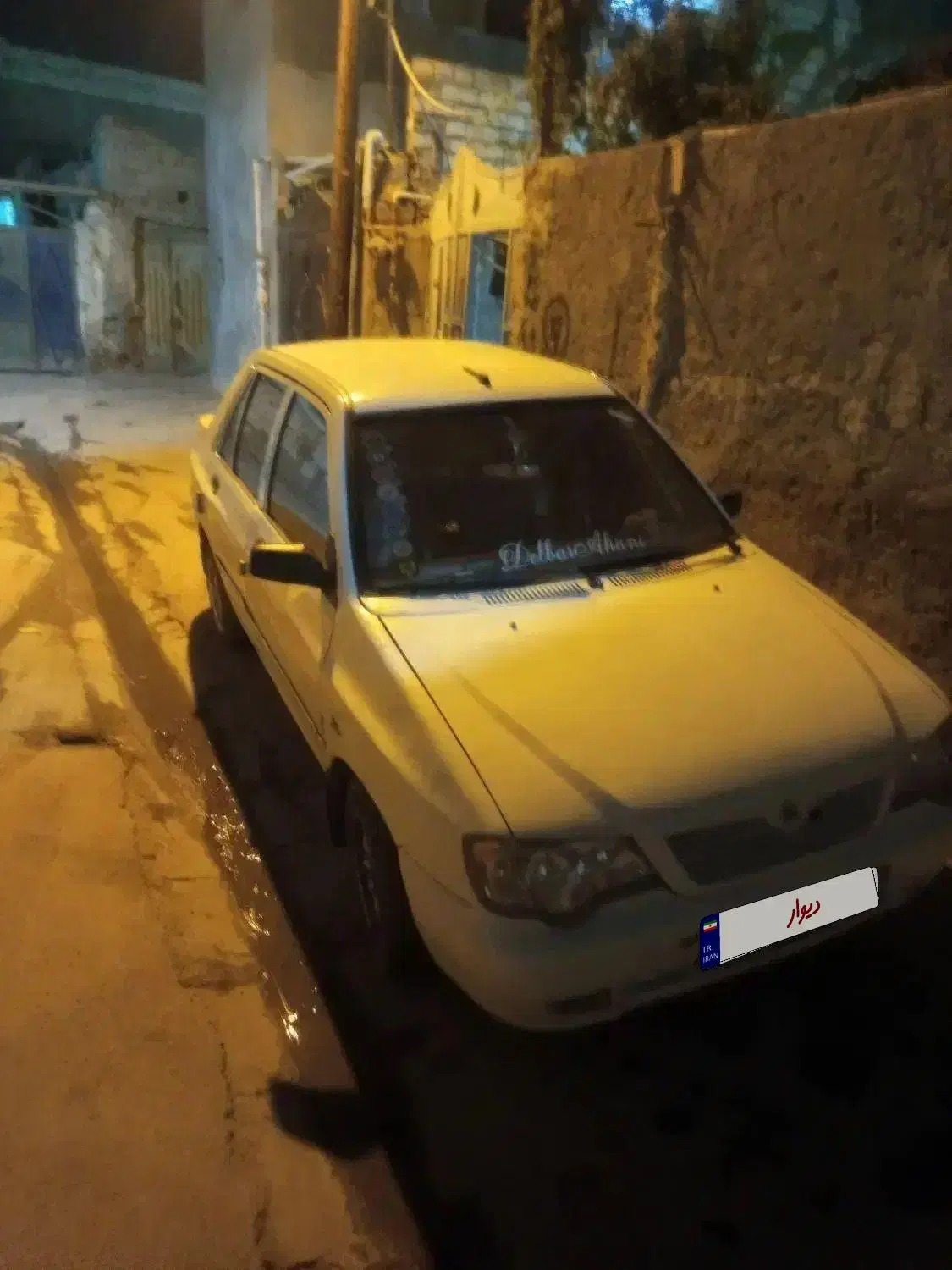 پراید 132|خودرو سواری و وانت|زاهدان, |دیوار