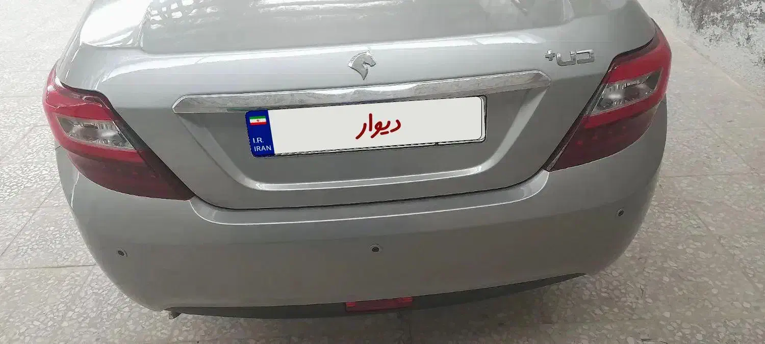 دناپلاس دستی ۶ سرعته رینگ معمولی نقره ای تیتانیوم|خودرو سواری و وانت|شهریار, شهریار|دیوار