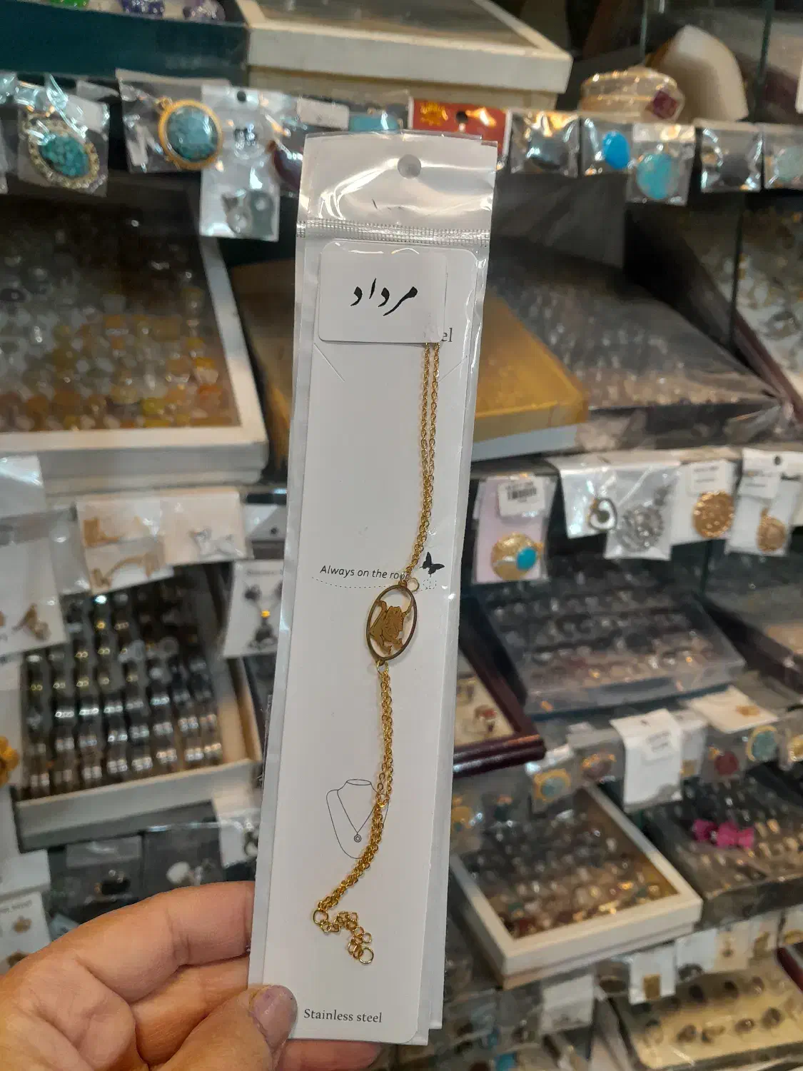 گوشواره گل گوش انگشنر|بدلیجات|زرند, |دیوار