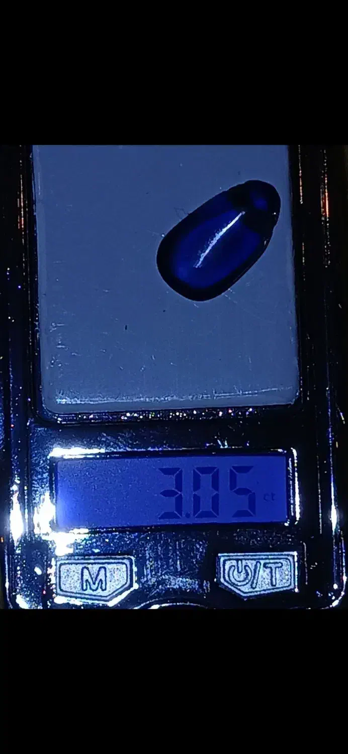 یاقوت کبود باستانی|جواهرات|شیراز, بعثت|دیوار