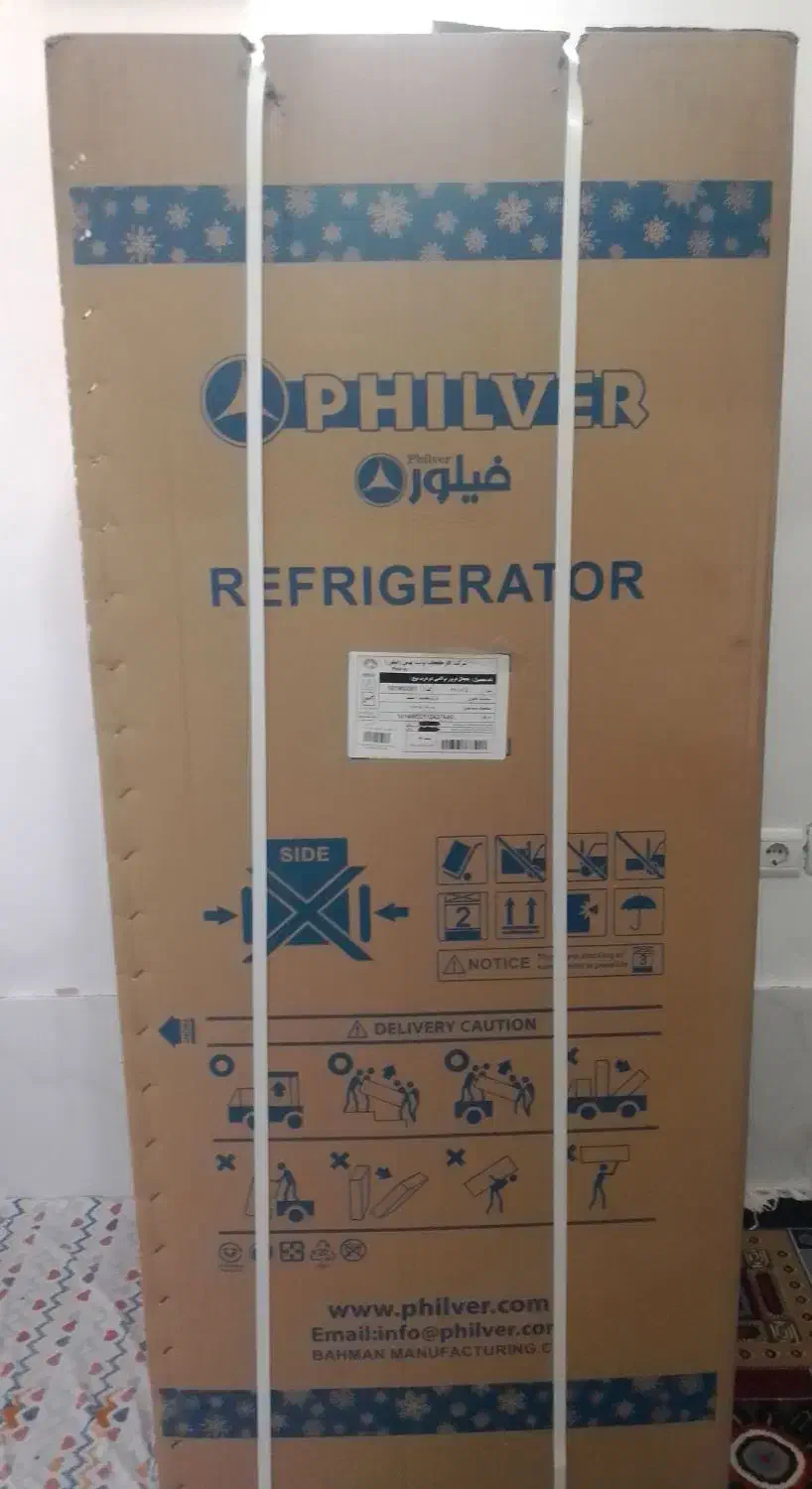 نقد .|سایر لوازم برقی|سبزوار, توحیدشهر|دیوار