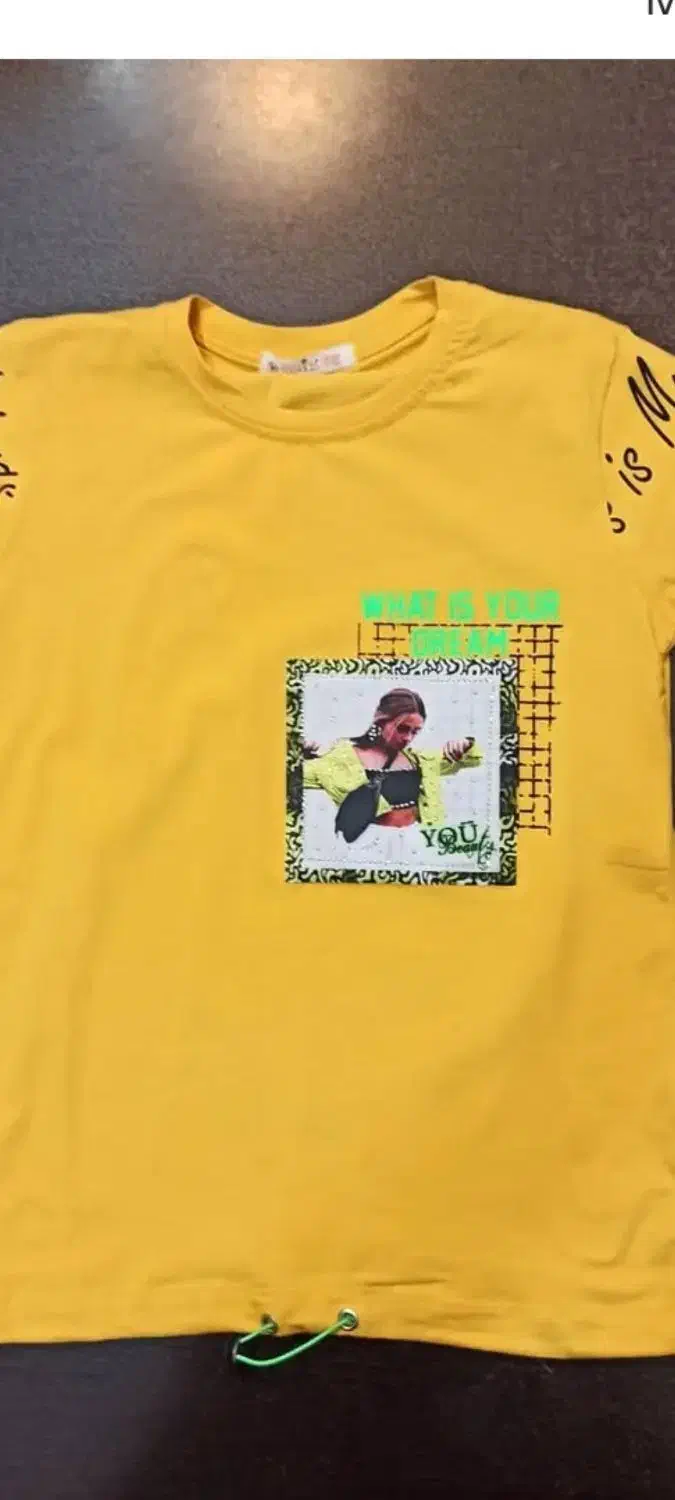 ست بچه گانه|لباس|مراغه, |دیوار