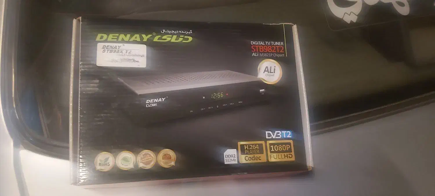 گیرنده دیجیتال دنای|صوتی و تصویری|قم, شهید صیاد شیرازی|دیوار