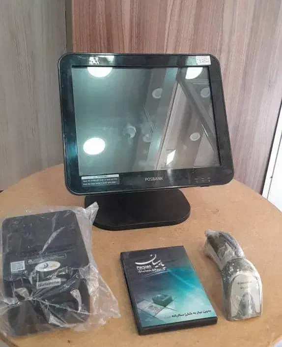 سیستم حسابداری/صندوق فروشگاه posbank|فروشگاه و مغازه|رویان, |دیوار