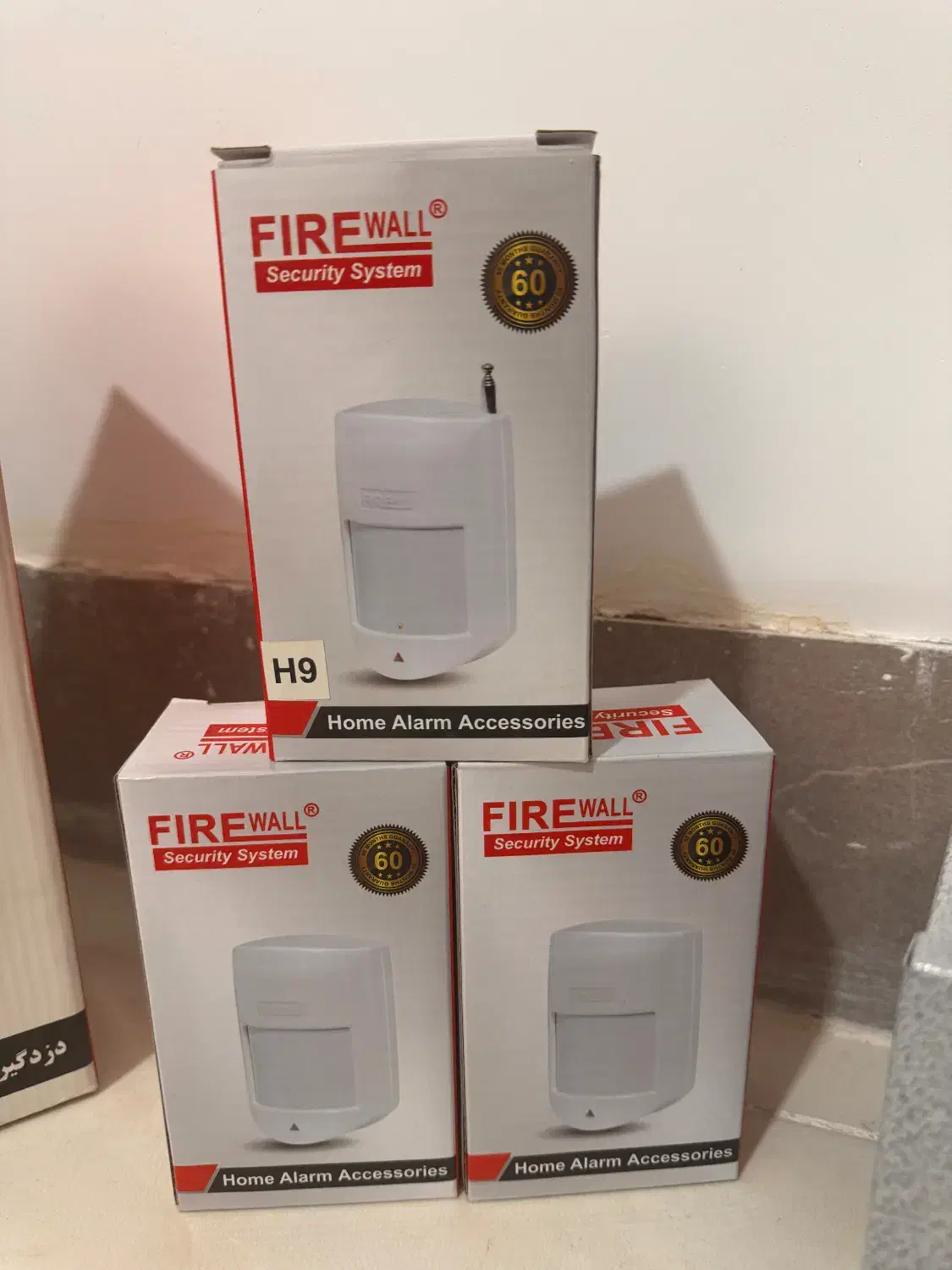 دزدگیر فایروال اکبند|دوربین مداربسته|رفسنجان, |دیوار