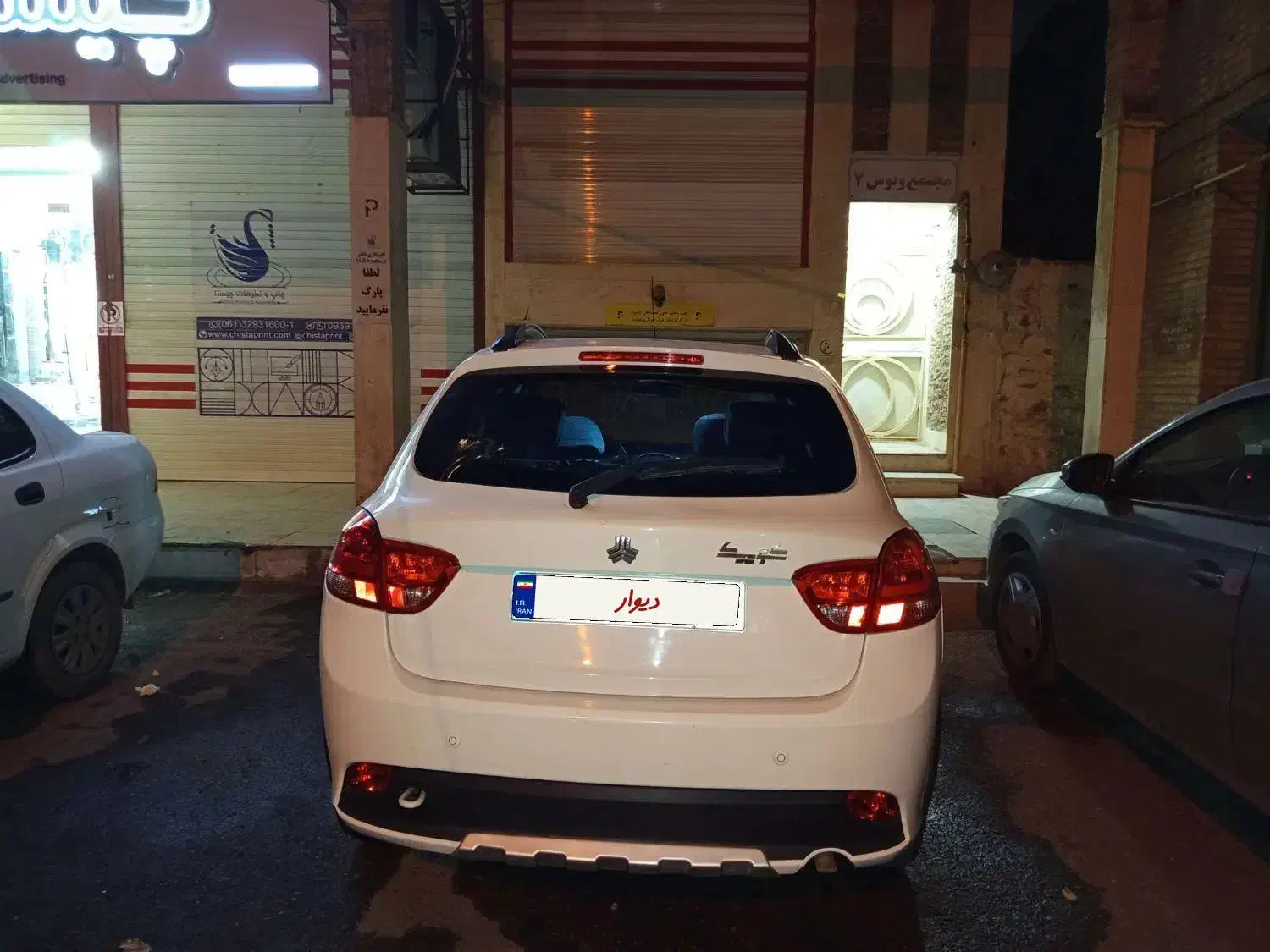 کوییک|خودرو سواری و وانت|اهواز, گلستان|دیوار