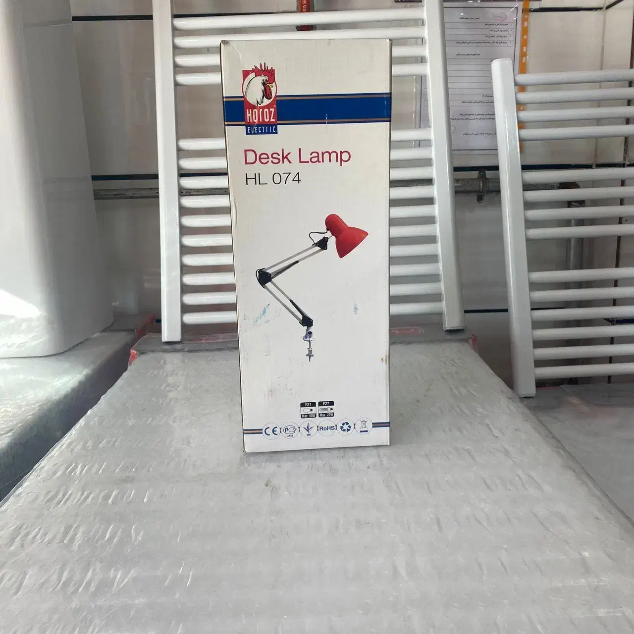 چراغ مطالعه برند خروس ترکیه|چراغ خواب و آباژور|سلماس, |دیوار