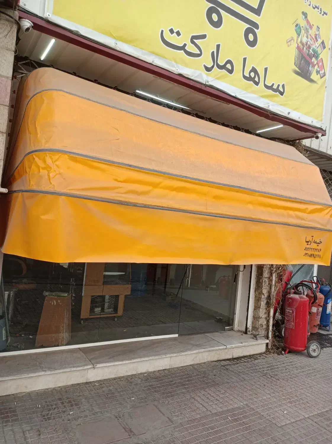 فروش سایه بان مغازه درحد نو|فروشگاه و مغازه|تهران, شهید رجایی|دیوار