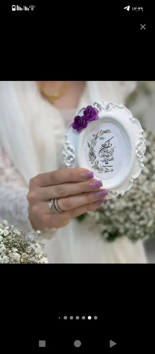 سکه گیفت|کلکسیون سکه، تمبر، اسکناس|اردبیل, |دیوار