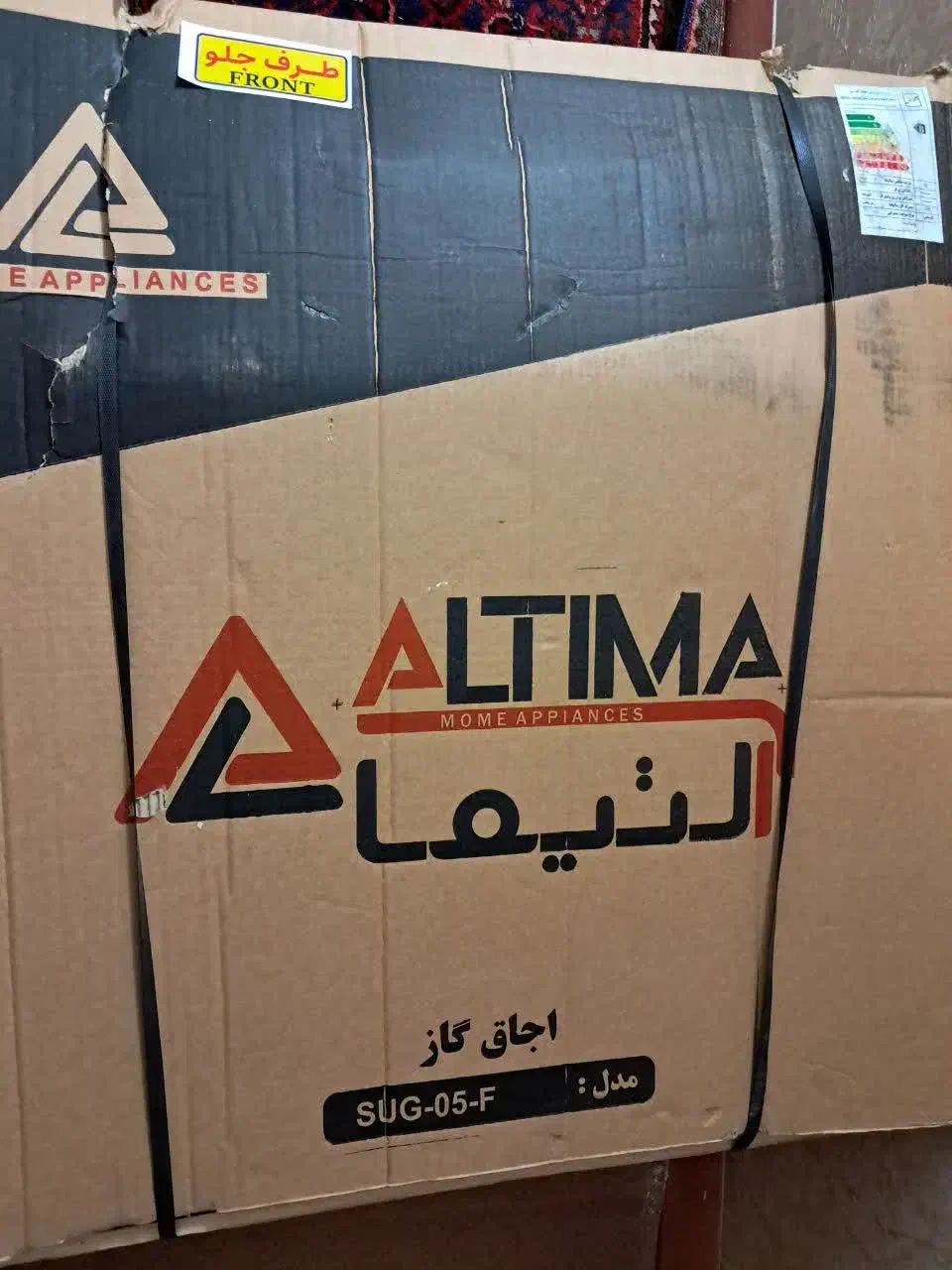 اجاق گاز التیما|اجاق گاز و لوازم برقی پخت‌وپز|قم, شهرک مهدیه (مدرس)|دیوار