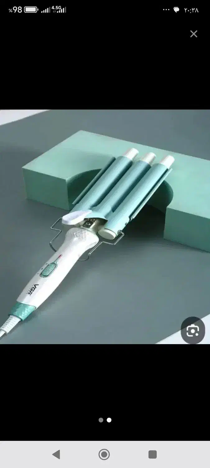 دستگاه فر عربی|آرایشی، بهداشتی، درمانی|رامهرمز, |دیوار