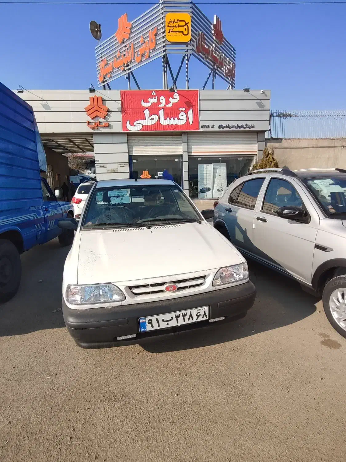 پراید ۱۵۱مدل۴۰۴ نمایندگی کاوش اندیشه میثاق|خودرو سواری و وانت|قدس, شهرک صنعتی زاگرس|دیوار