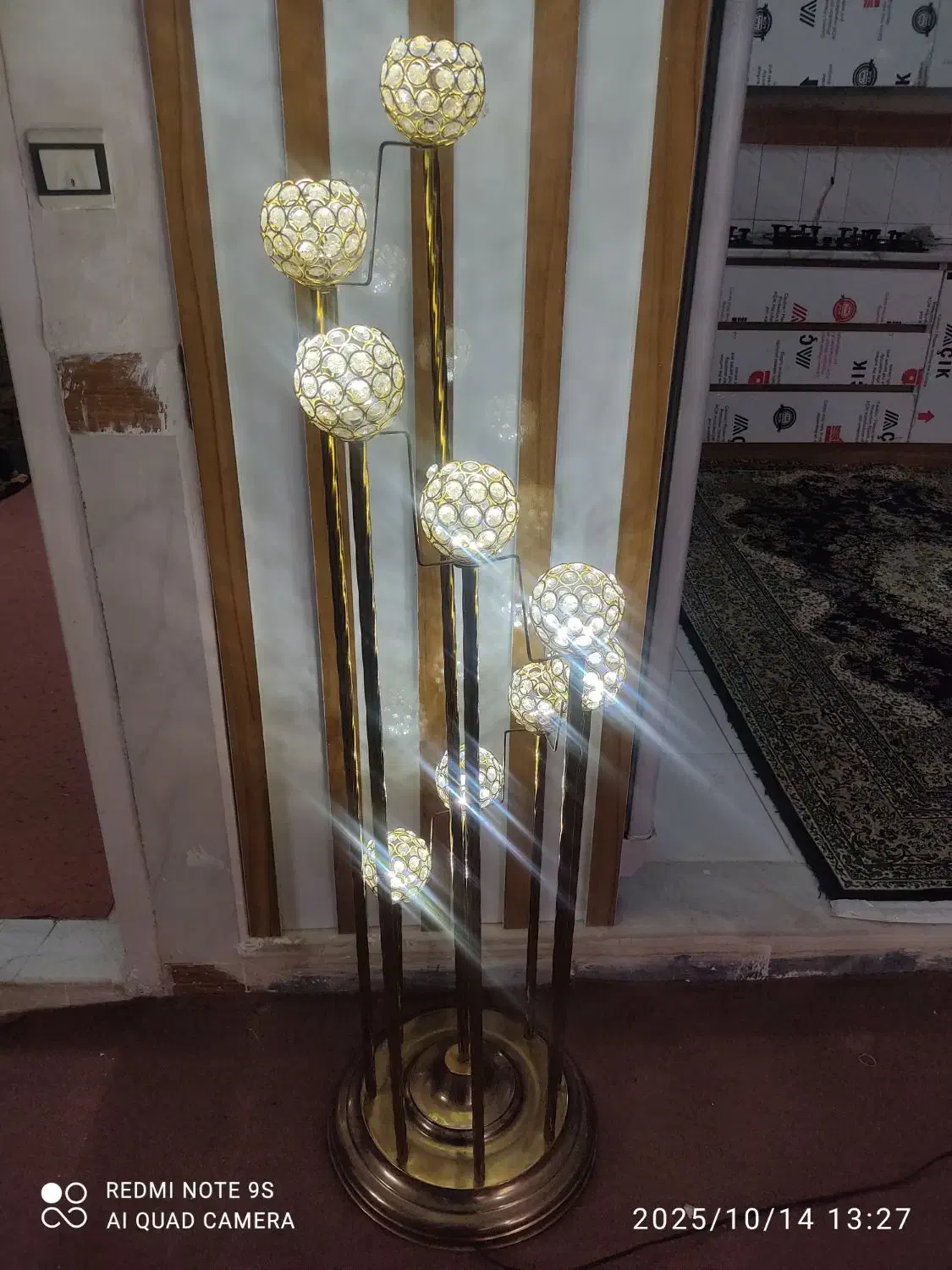 آباژور|چراغ خواب و آباژور|باغستان, |دیوار